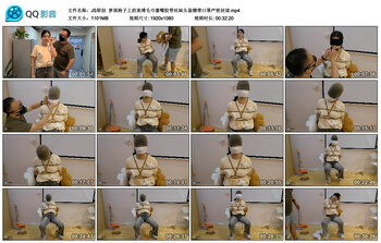 【JS原创】梦琪椅子上的束缚毛巾塞嘴胶带丝袜头套绷带口罩严密封堵