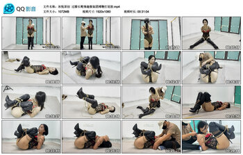 【冰悦原创】过膝长靴情趣服装团缚鞭打屁股