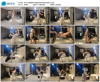 【欢乐谷】被搞得惨不忍睹的远道而来的肉丝体验小m