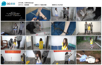 【结绳而治】无谓的仇怨