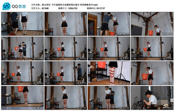 【路由原创】可可超紧欧式直臂股绳水桶吊 疼的嗷嗷直叫