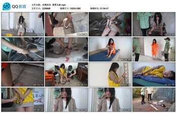 【结绳而治】谍罪无赦