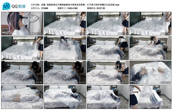 【喵酱】落跑新娘反手捆绑被塞真空袋窒息到晕厥