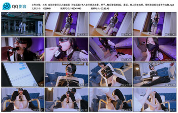 【丝米】定拍狩猎日记之姐妹花