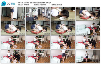 【子衿原创】定拍小野 五花展示 跪舔酸奶 洗脚