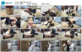 【绳屋藏娇】毒贩小蛇上