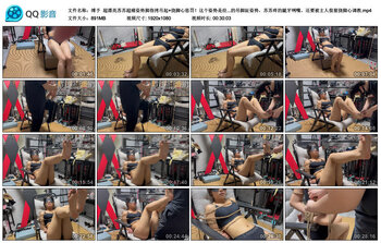 【缚予】超漂亮苏苏超痛姿势脚指拷吊起+挠脚心惩罚！