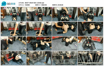 【曼陀罗】群拍母 狗的三层拘束