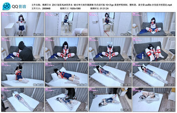 【绳缚日本】ZX计划系列JK死库水 色色创可贴 10+次gc 重度呼吸抑制，塑料袋，真空袋 zw勒b 沙发前并肘固定