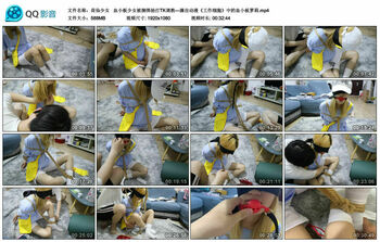 【荷仙少女】血小板少女被捆绑抽打TK调教—摘自动漫《工作细胞》中的血小板萝莉