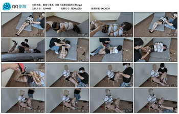 【鹿角与猫爪】女秘书逐渐沦陷的过程