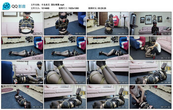 【半岛束艺】国际绳警