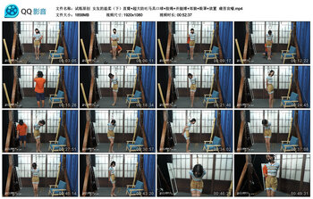 【试炼原创】女友的温柔（下）