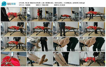 【绳之韵】瑾瑜灰丝红裙玩偶（上集）藤条鞭打虐足，美妙丝足挣扎，少女娇嫩足底、趾间的诱人风情