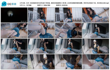 【丝米】在劫难逃