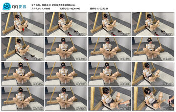 【眼眸原创】定拍海老缚盘腿强G