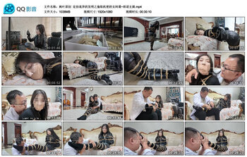 【枫叶原创】定拍诡异的发明之偷取机密的女间谍~雨诺主演