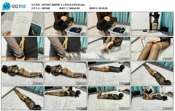 涵涵特辑 主人的任务必须完成