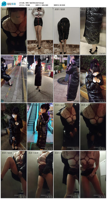 【栗栗子】被惩罚的女秘书 04
