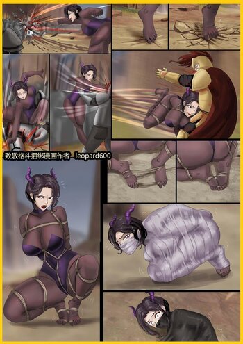 【King】《强大魔王中陷阱——番外篇 》回归最经典的强大魔王被强制拘束 超精彩的武打捆绑