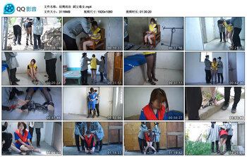 【结绳而治】弑父毒女