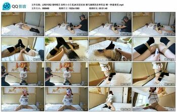 鲁R绳艺 幼师小小日系JK双层丝袜 驷马捆绑的各种形态 哪一种最难受