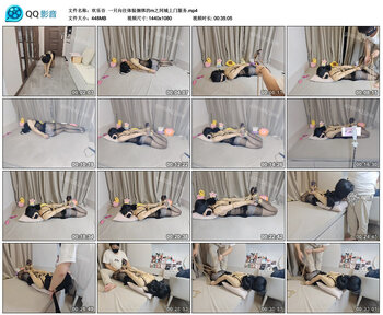 【欢乐谷】一只向往体验捆绑的m之同城上门服务