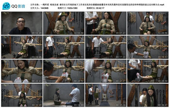 【一绳所爱】暗夜忠诚