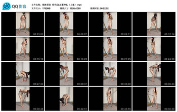 【眼眸原创】粉色OL放置挣扎（上集）