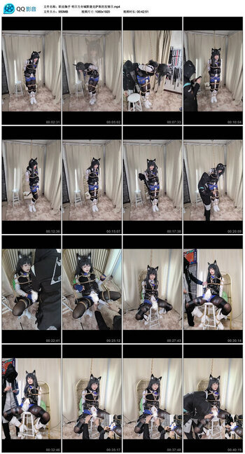 【职业胸手】明日方舟缄默德克萨斯的发情日