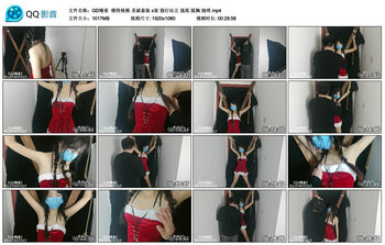 【GD精束】模特桃桃 圣诞套装 x架 强行站立 强高 揉胸 挠痒