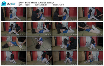 【象人原创】嗷嗷体操服，扎带后手观音，极限版