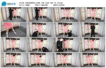 雪碧X架镣铐固定--足球服、长棉、运动鞋、刺轮、TK、电击