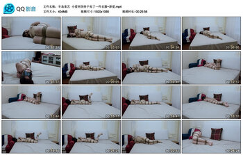 【半岛束艺】小爱同学终于有了一件衣服~泽爱