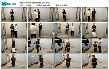 束缘阁 丰满胖妹 马具口伽