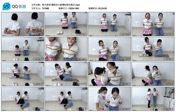 【梦川原创】模特双人脱缚标准化展示