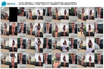 咖啡油丝管少一个大S是如何指挥别人玩弄自己呢？150米红绳双层紧缚蛇缚14cm高跟鞋强制
