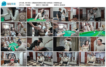 【枫叶原创】 长靴御姐雨诺牌局失利陷入凌辱危机！炸裂剧情