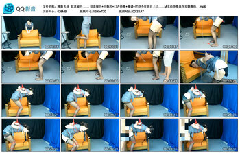 【绳舞飞扬】奴隶秘书 …… 奴隶秘书 小炮机 口舌侍奉 鞭调 把持不住亲自上了……M主动