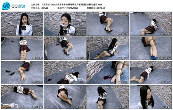 【飞天原创】Jk少女希希希希丝袜堵嘴全身紧缚逃脱讲解与感受