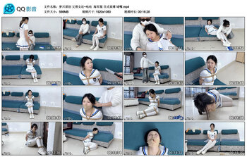 【梦川原创】父债女还~咕咕 海军服 日式束缚 堵嘴