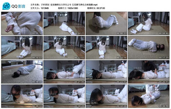 【子衿原创】定拍捆绑女大学生云兮 五花驷马挣扎白袜挠脚