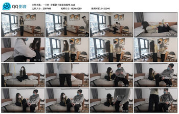 一小时好看的小姐姐体验呀