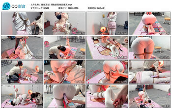 【媚娘原创】瑾初新姿势的强高