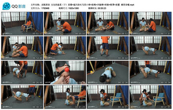 【试炼原创】女友的温柔（下）