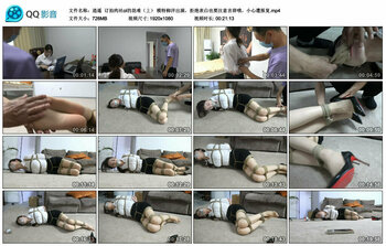 【逍遥】订拍肉丝ol的劫难（上） 模特柳洋出演，拒绝表白也要注意言辞哦，小心遭报复