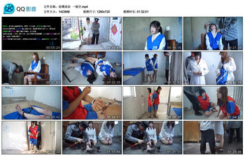 【结绳而治】一场空