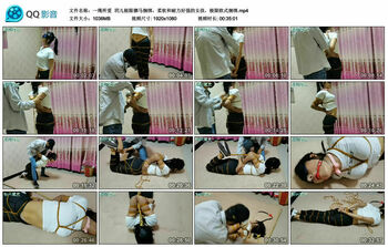 【一绳所爱】玥儿极限驷马捆绑，柔软和耐力好强的女孩，极限欧式捆绑.jpg