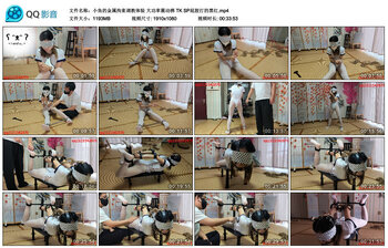 【小鱼的金属拘束调教体验】大功率震动梆 TK SP屁股打的黑红