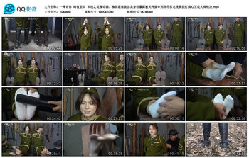 【一绳有你】暗夜坚贞 军统之花柳诗涵、柳依遭叛徒出卖身份暴露被关押提审刑房吊打老虎